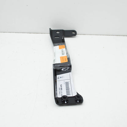 NEW BMW 7 G11, G12 REAR LEFT CROSSBRACE 7368479 51117368479 ORIGINAL