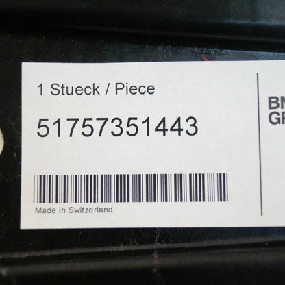 NEW BMW 5 G30 CENTER UNDERFLOOR COATING 51757351443 7351443 ORIGINAL