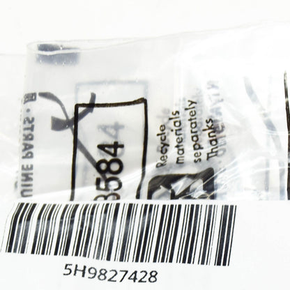 NEW VW GOLF CD MK8 REAR RIGHT GAS FILLED STRUT 5H9827428 ORIGINAL