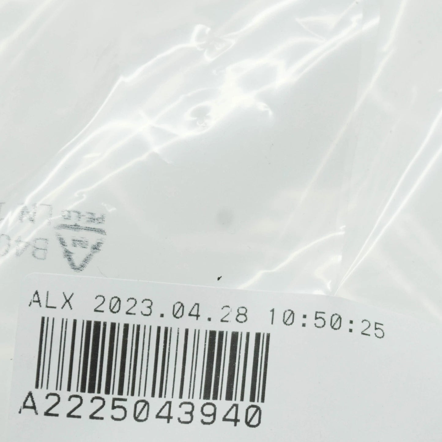 NEW MERCEDES-BENZ S W222 LEFT RADIATOR BRACKET A2225043940 ORIGINAL