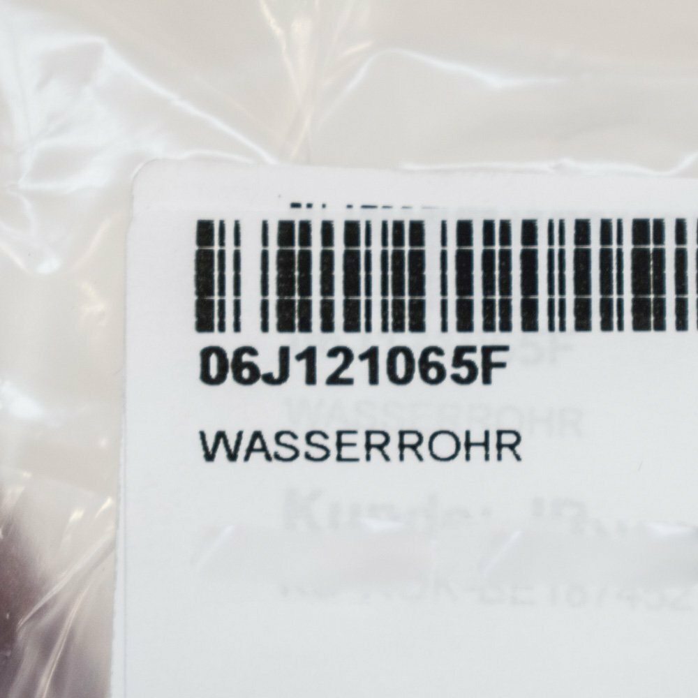 NEW AUDI Q3 8U 2.0 TFSI WATER COOLING PIPE HOSE 06J121065F ORIGINAL