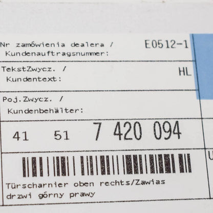 NEW BMW 5 G30 FRONT RIGHT DOOR TOP HINGE 41517420094 ORIGINAL