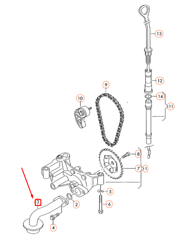 NEW VOLKSWAGEN JETTA A6 OIL PICK UP TUBE 06A115251J ORIGINAL