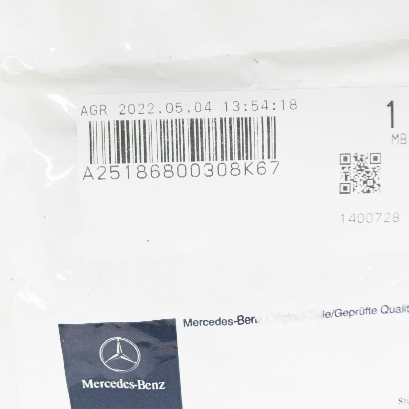 NEW MB ML W164 LUGGAGE COMPARTMENT COVERING CAP A25186800308K67 ORIGINAL