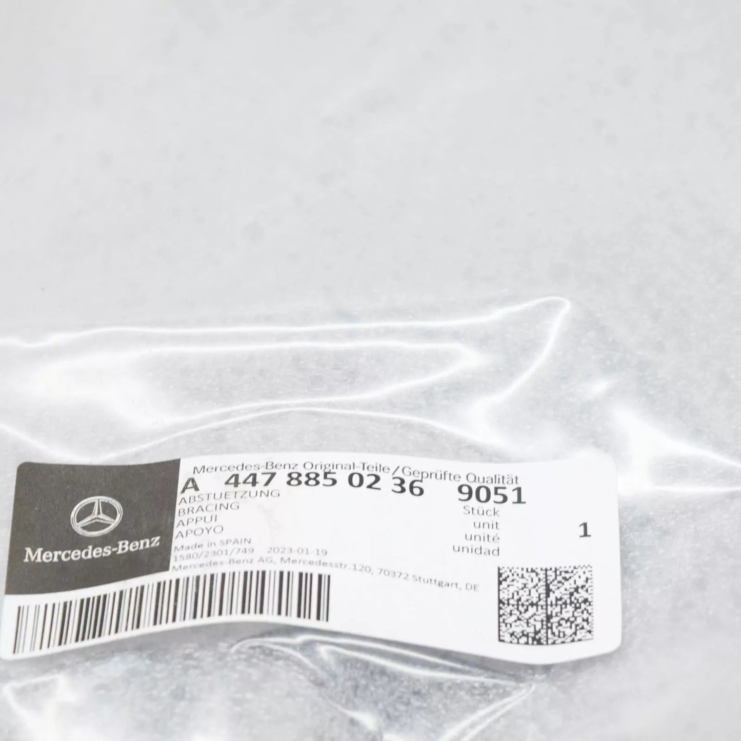 NEW MERCEDES-BENZ VITO W447 FRONT BONNET HOOD LOCK TRIM A44788502369051 ORIGINAL