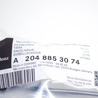 NEW MERCEDES-BENZ C-CLASS W204 FRONT RIGHT LIGHT DRL TRIM A2048853074 ORIGINAL