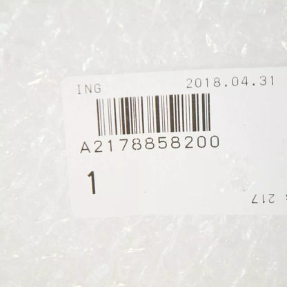 NEW MB S-CLASS COUPE AMG C217 FRONT BUMPER MOLDING RIGHT A2178858200 ORIGINAL