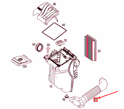NEW MERCEDES-BENZ A-CLASS W169 AIR INTAKE HOSE A2660940487 ORIGINAL