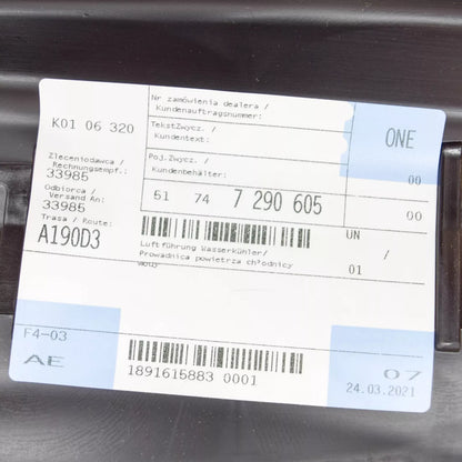 NEW BMW M2 F87 RADIATOR AIR DUCT 51747290605 7290605 2016 ORIGINAL