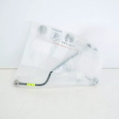 NEW AUDI Q5 FY FRONT COOLANT HOSE WITH QUICK RELEASE COUPLING 80A121081S