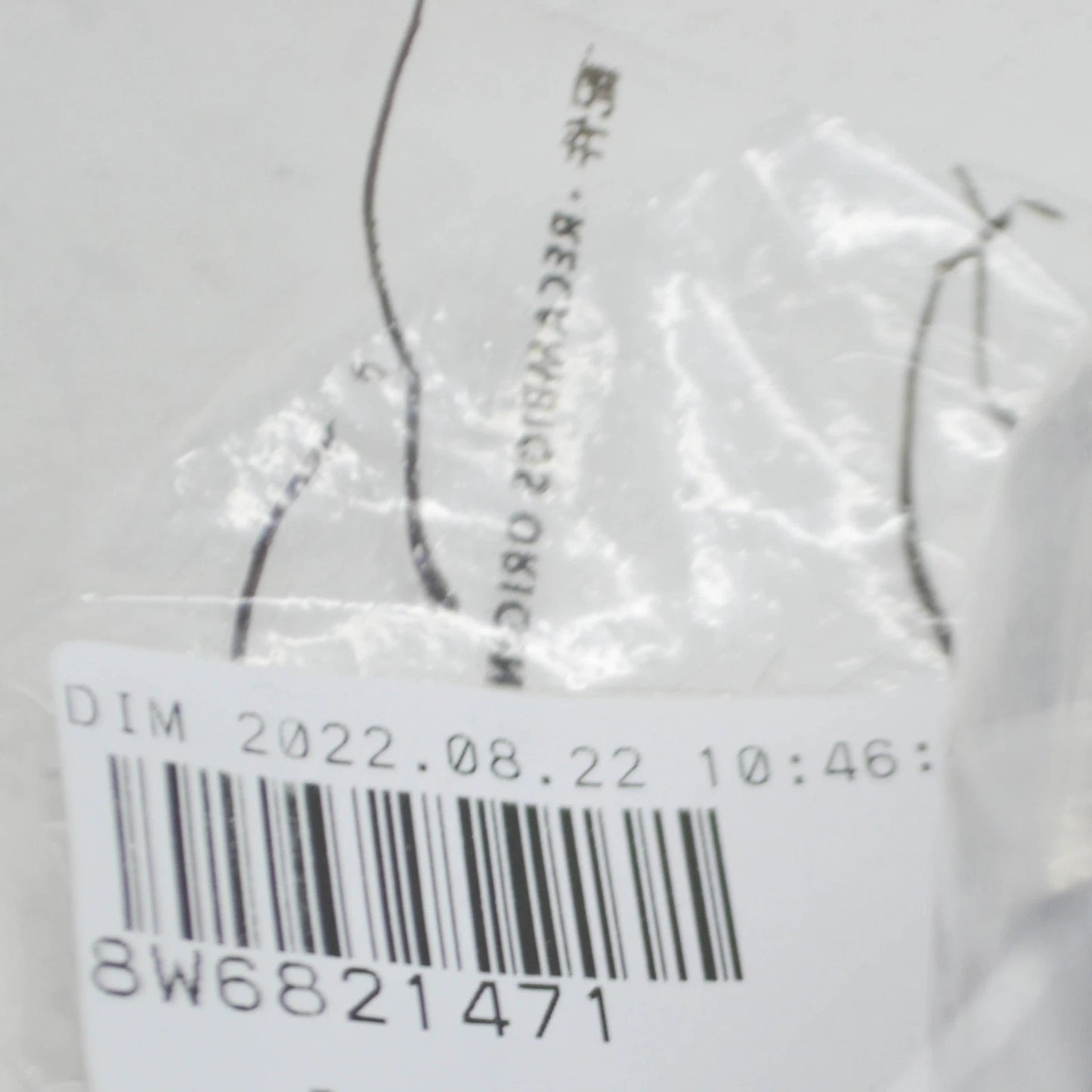 NEW AUDI A5 CABRIO 8W6 FRONT FENDER WING HOLDER 8W6821471 ORIGINAL