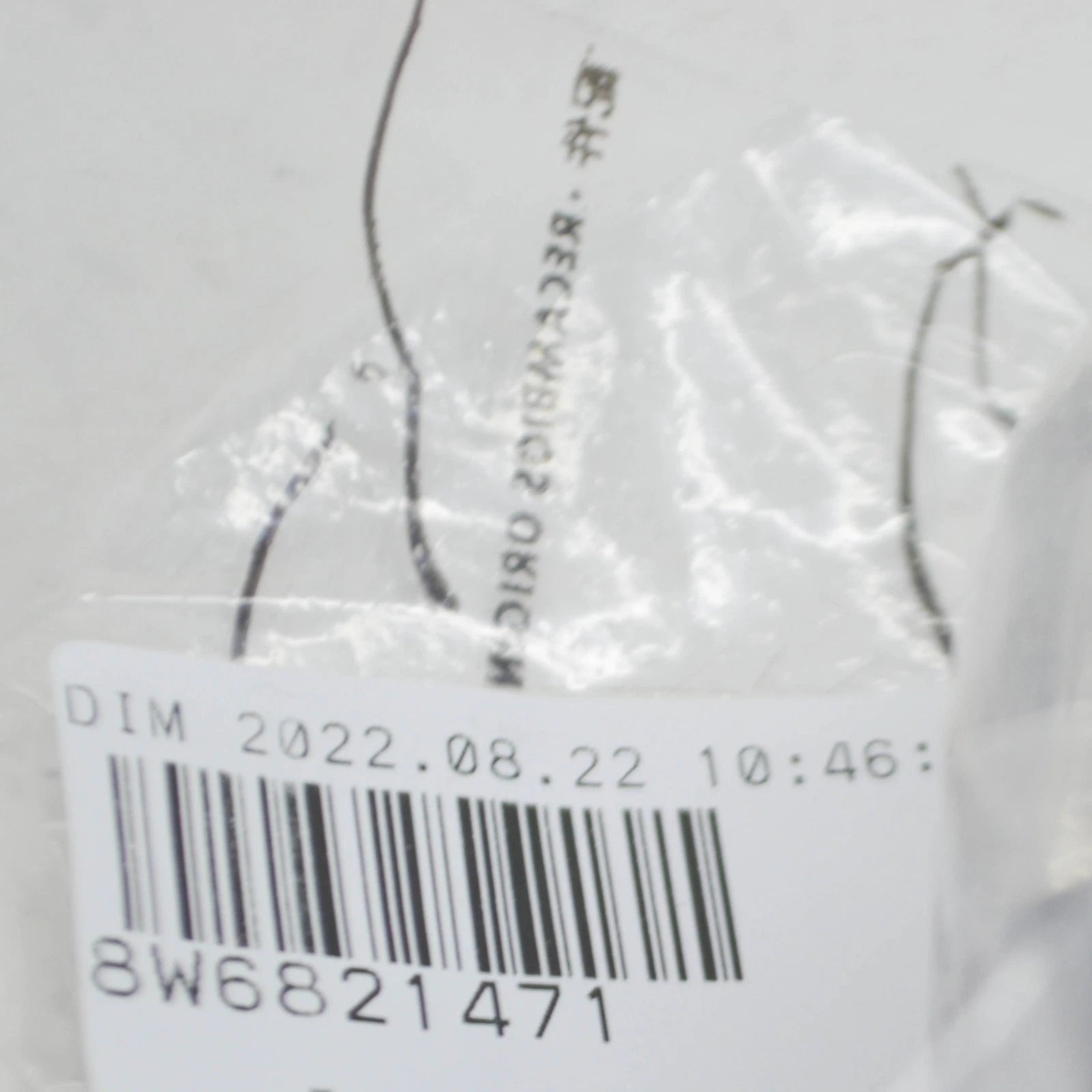 NEW AUDI A5 CABRIO 8W6 FRONT FENDER WING HOLDER 8W6821471 ORIGINAL