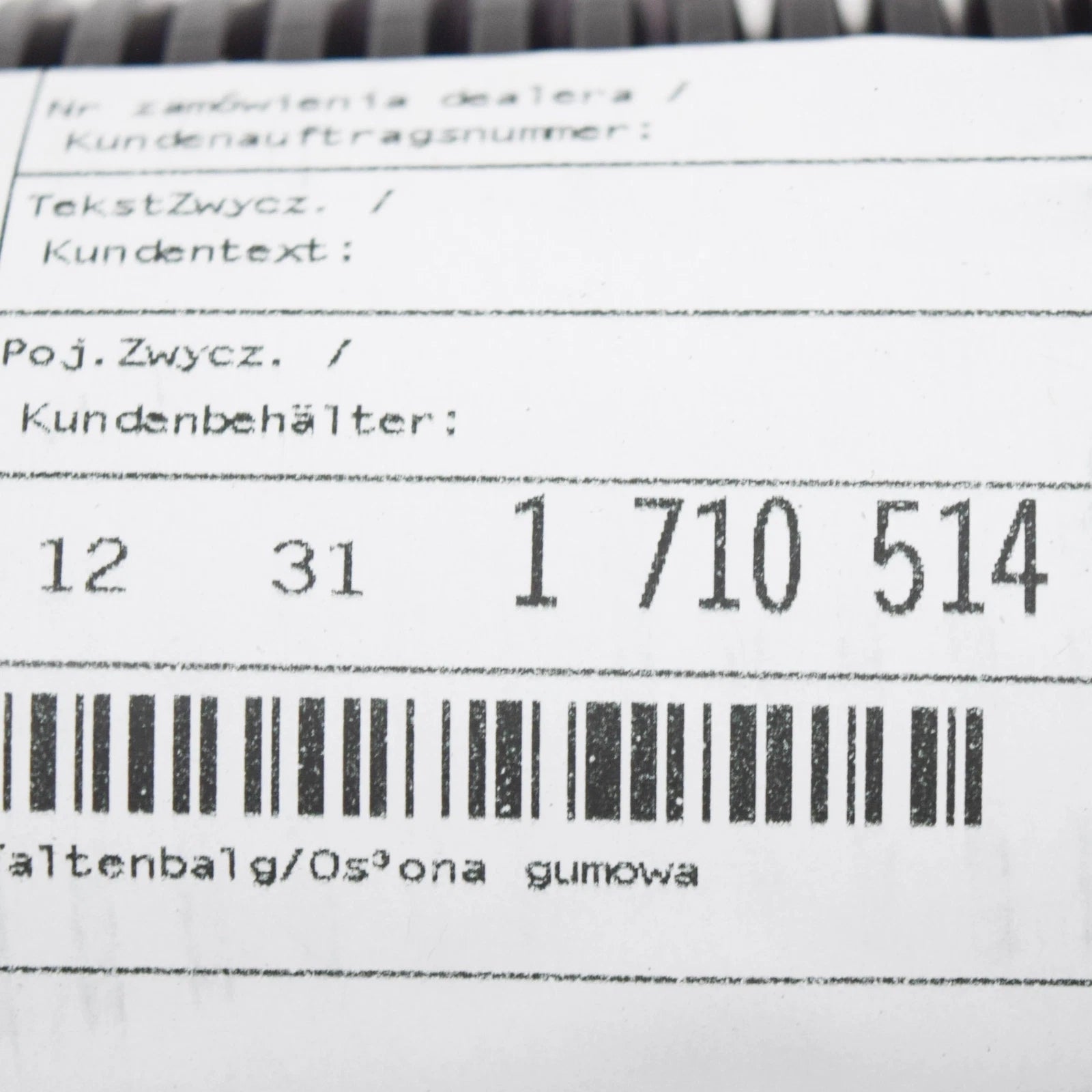 NEW BMW 5 E34 GENERATOR COOLING RUBBER BOOT 12311710514 1710514 ORIGINAL