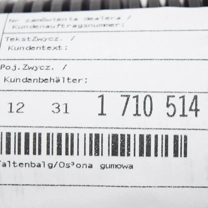 NEW BMW 5 E34 GENERATOR COOLING RUBBER BOOT 12311710514 1710514 ORIGINAL