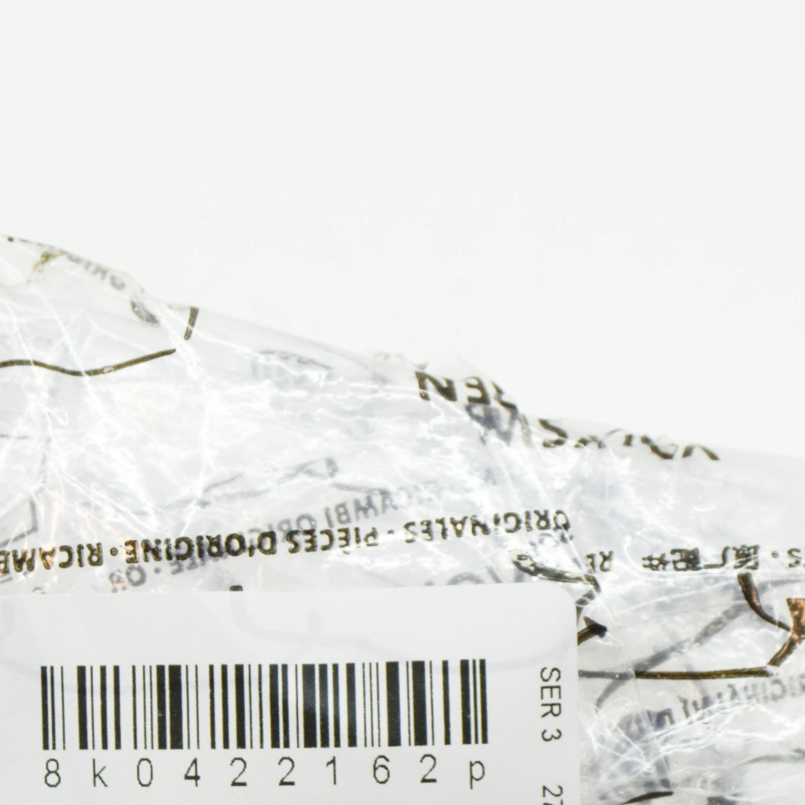 NEW AUDI A4 B8 POWER STEERING PUMP RESERVOIR BRACKET 8K0422162P ORIGINAL