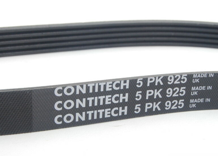 NEW VOLKSWAGEN GOLF MK5 ACCESSORY DRIVE BELT 07K145933C ORIGINAL