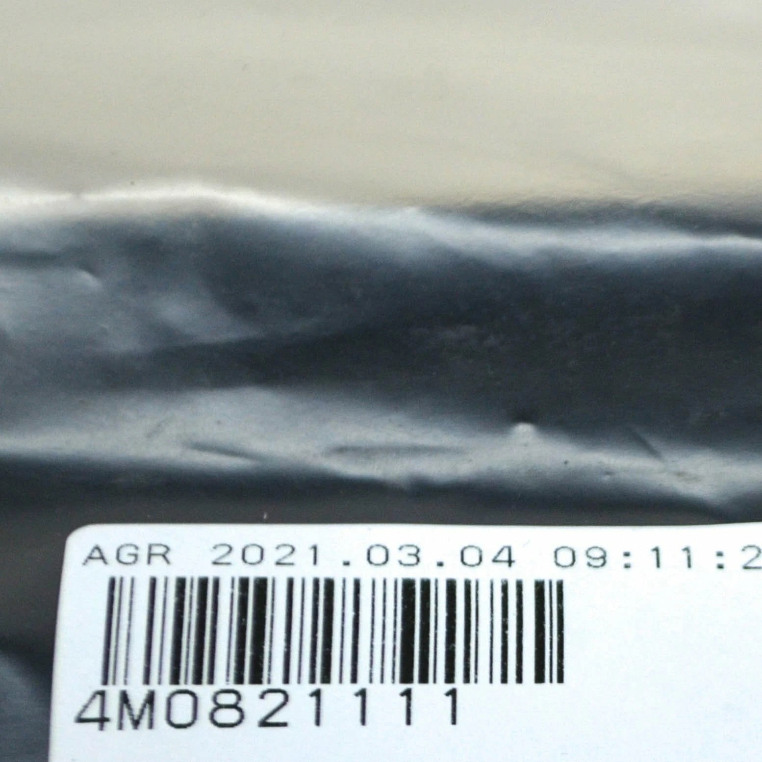 NEW AUDI Q7 4M FRONT LEFT WING PLASTIC COVER 4M0821111 ORIGINAL