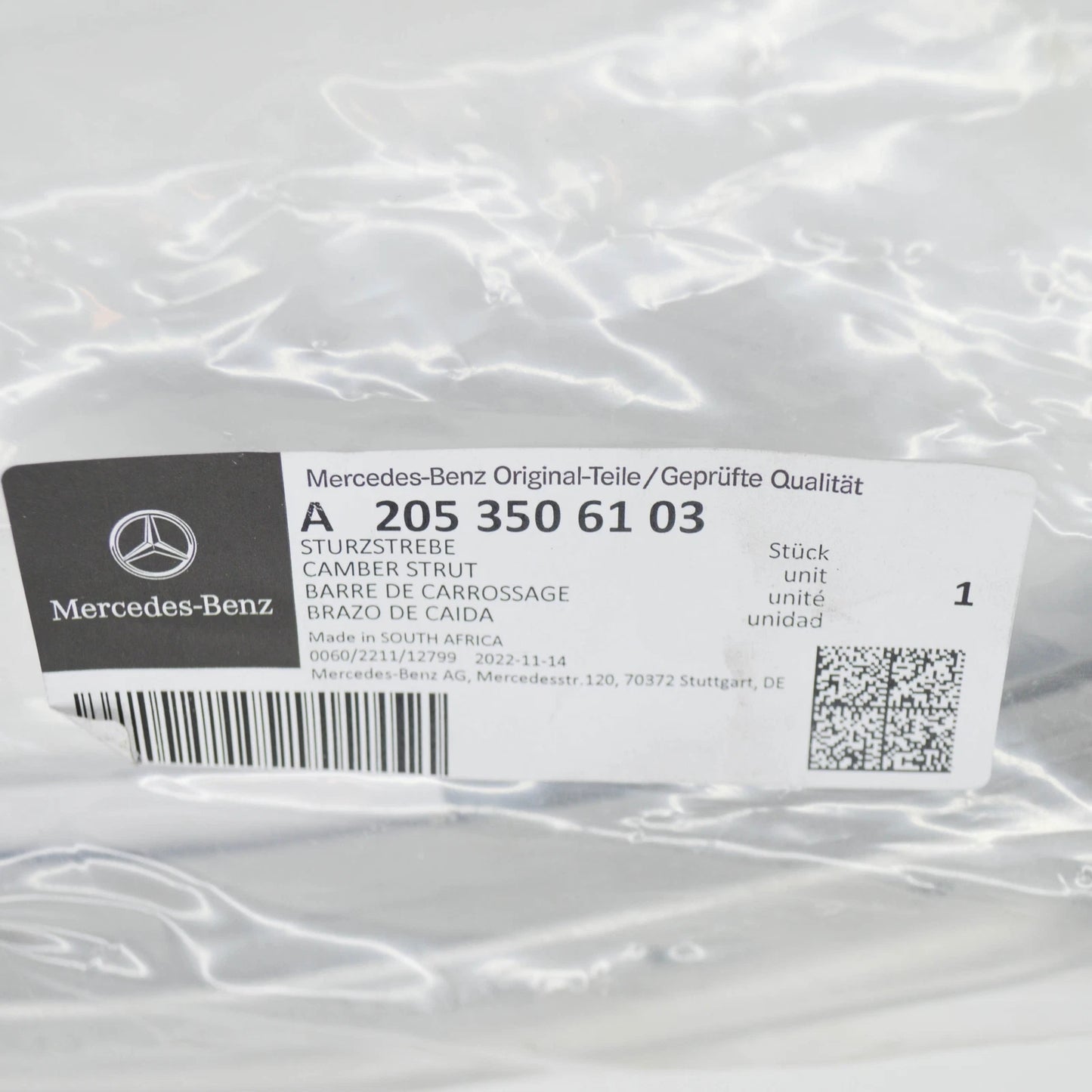 NEW MERCEDES-BENZ C W205 REAR LEFT LATERAL ARM A2053506103 ORIGINAL