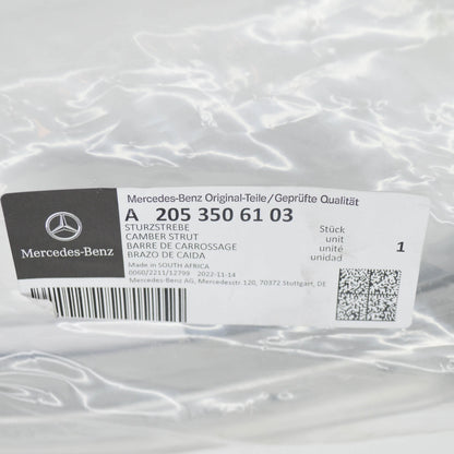 NEW MERCEDES-BENZ C W205 REAR LEFT LATERAL ARM A2053506103 ORIGINAL