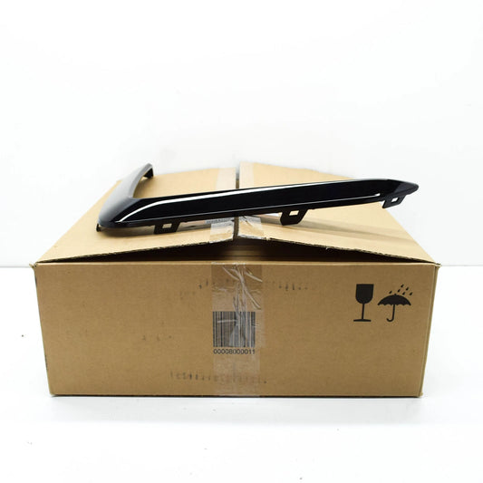 NEW BMW X6 G06 FRONT LEFT SIDE M GRILLE TRIM 51118092247 8092247 ORIGINAL