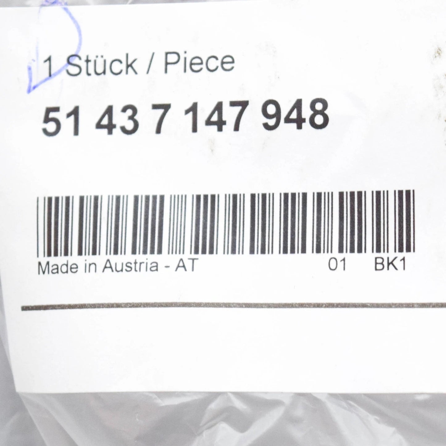 NEW BMW 3 CABRIO E46 REAR RIGHT ROD ASSEMBLY COVER 51437147948 7147948 ORIGINAL