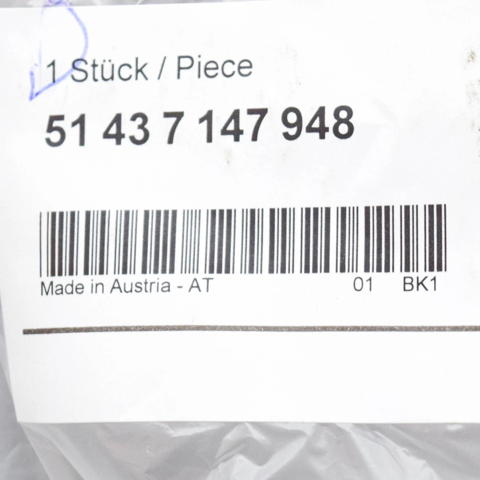 NEW BMW 3 CABRIO E46 REAR RIGHT ROD ASSEMBLY COVER 51437147948 7147948 ORIGINAL