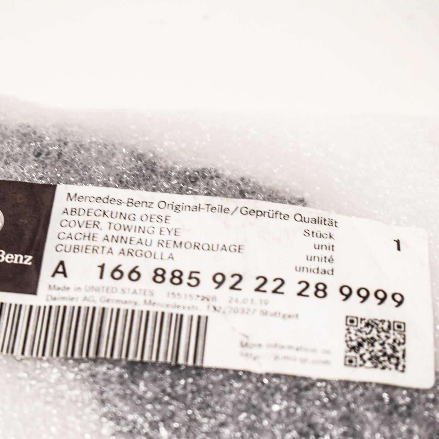 NEW MB ML W166 REAR AMG TOW HOOK EYE CAP COVER A1668859222289999 ORIGINAL