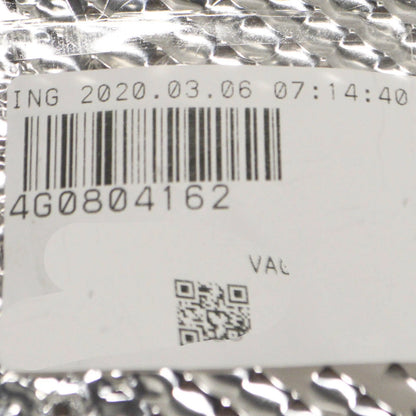 NEW AUDI A7 4G8 RIGHT SIDE HEAT PLATE 4G0804162 2013 ORIGINAL