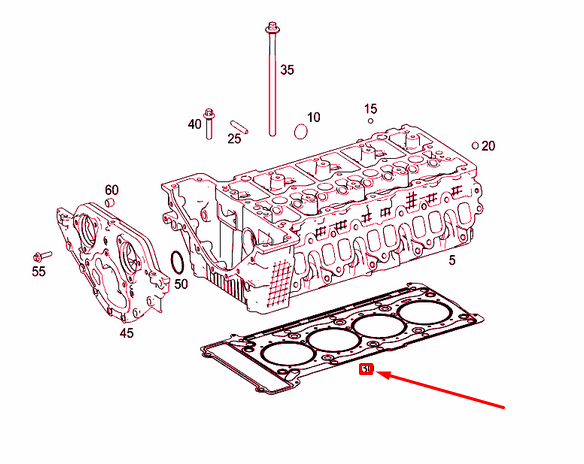 NEW MERCEDES-BENZ C W204 CYLINDER HEAD GASKET A2710161520 ORIGINAL