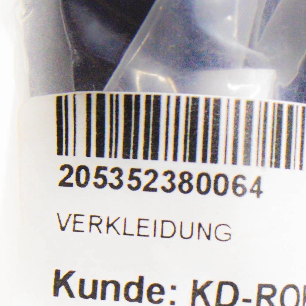 NEW MB C W205 REAR LOWER SECTION THRUST ARM COVER A205352380064 ORIGINAL