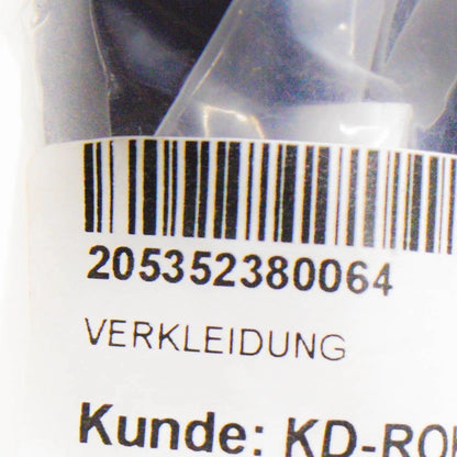 NEW MB C W205 REAR LOWER SECTION THRUST ARM COVER A205352380064 ORIGINAL