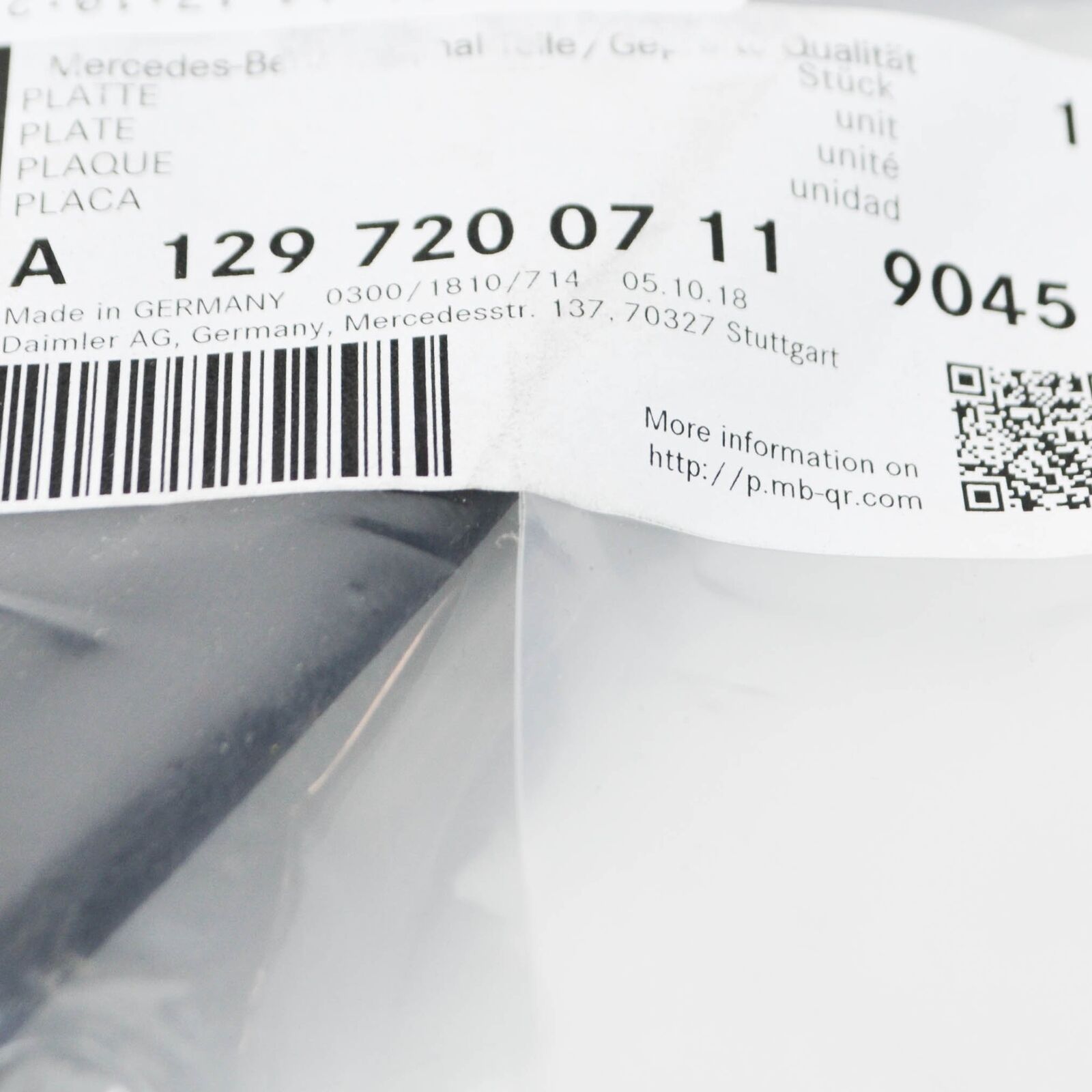 NEW MERCEDES BENZ SL R129 FRONT LEFT DOOR TRIM PLATE A12972007119045 ORIGINAL