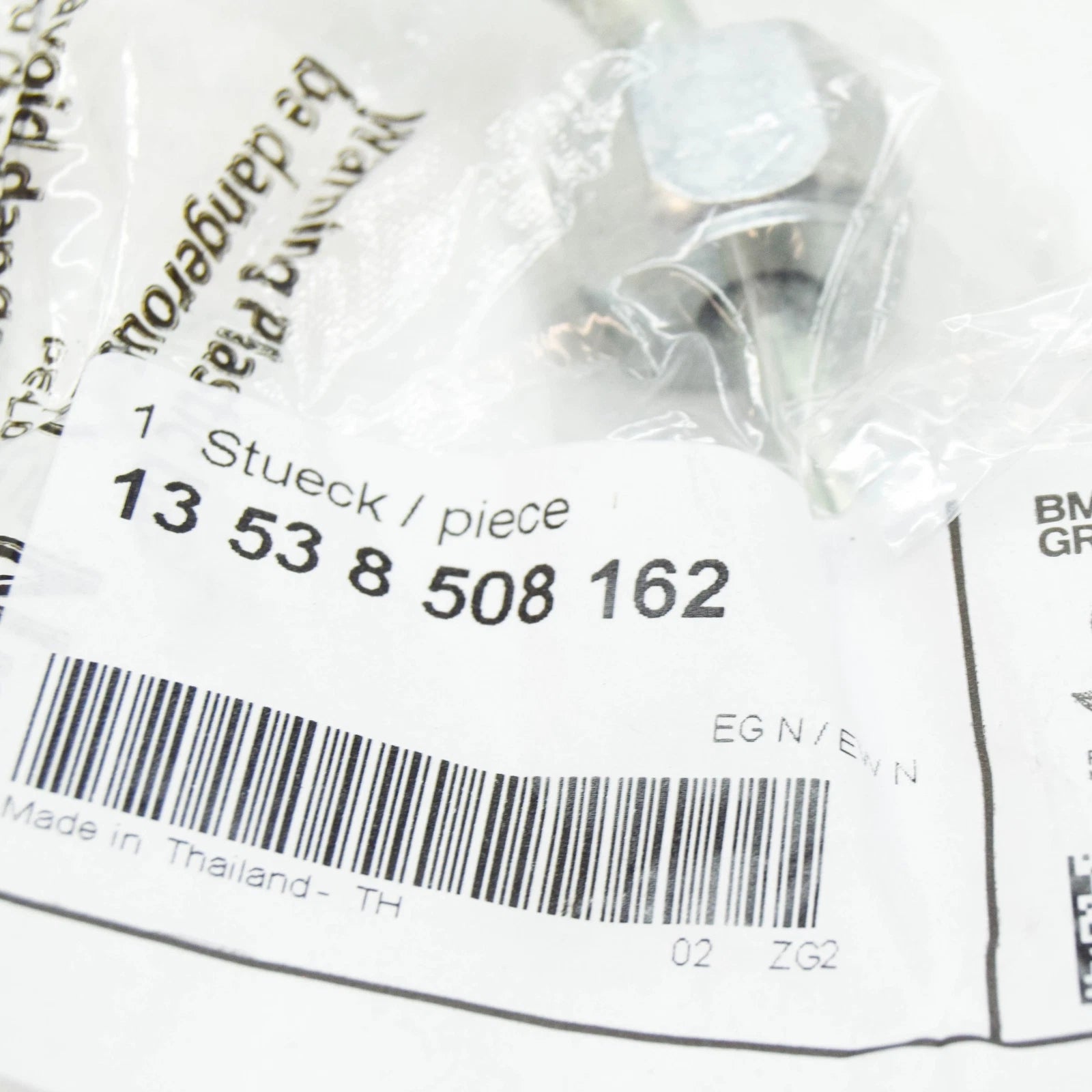 NEW BMW 5 F10 PRESSURE HOSE ASSEMBLY 13538508162 8508162 ORIGINAL