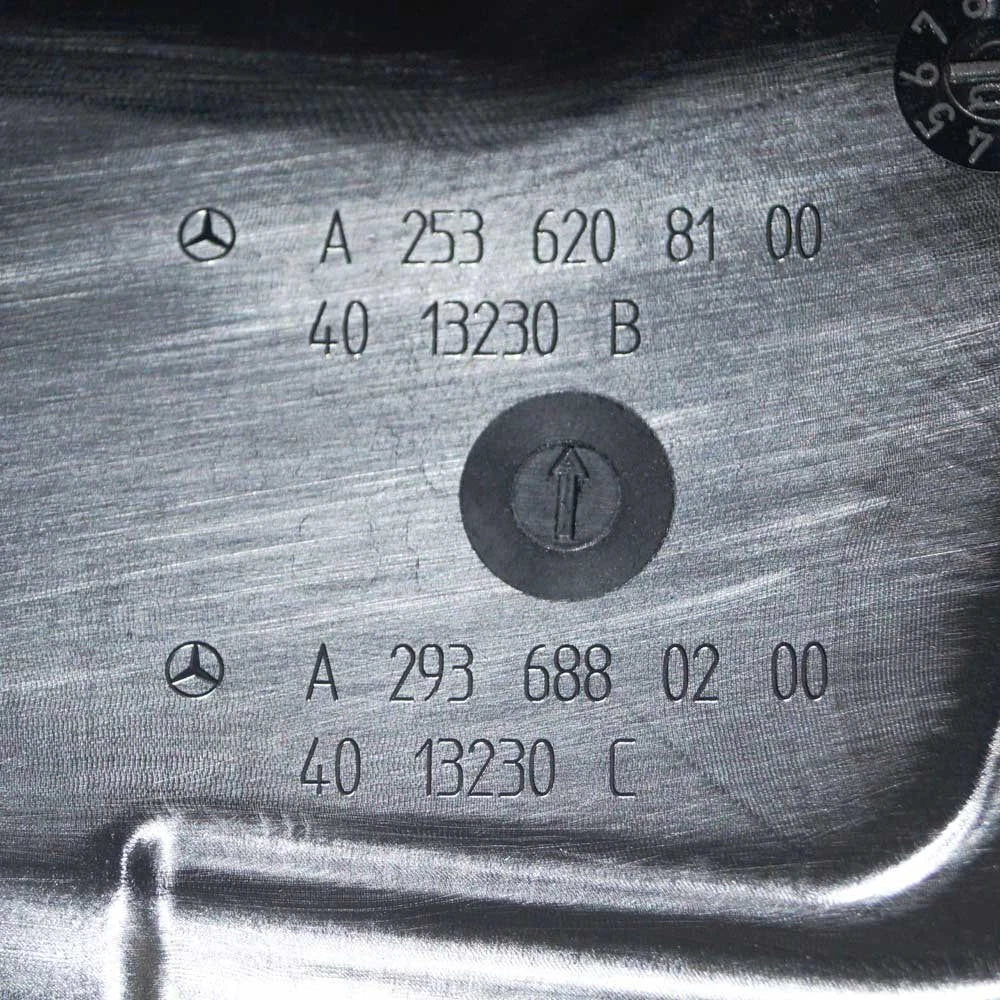 NEW MERCEDES-BENZ W213 ENGINE BAY SOUND ISOLATION COVER A2536208100 ORIGINAL