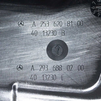 NEW MERCEDES-BENZ W213 ENGINE BAY SOUND ISOLATION COVER A2536208100 ORIGINAL