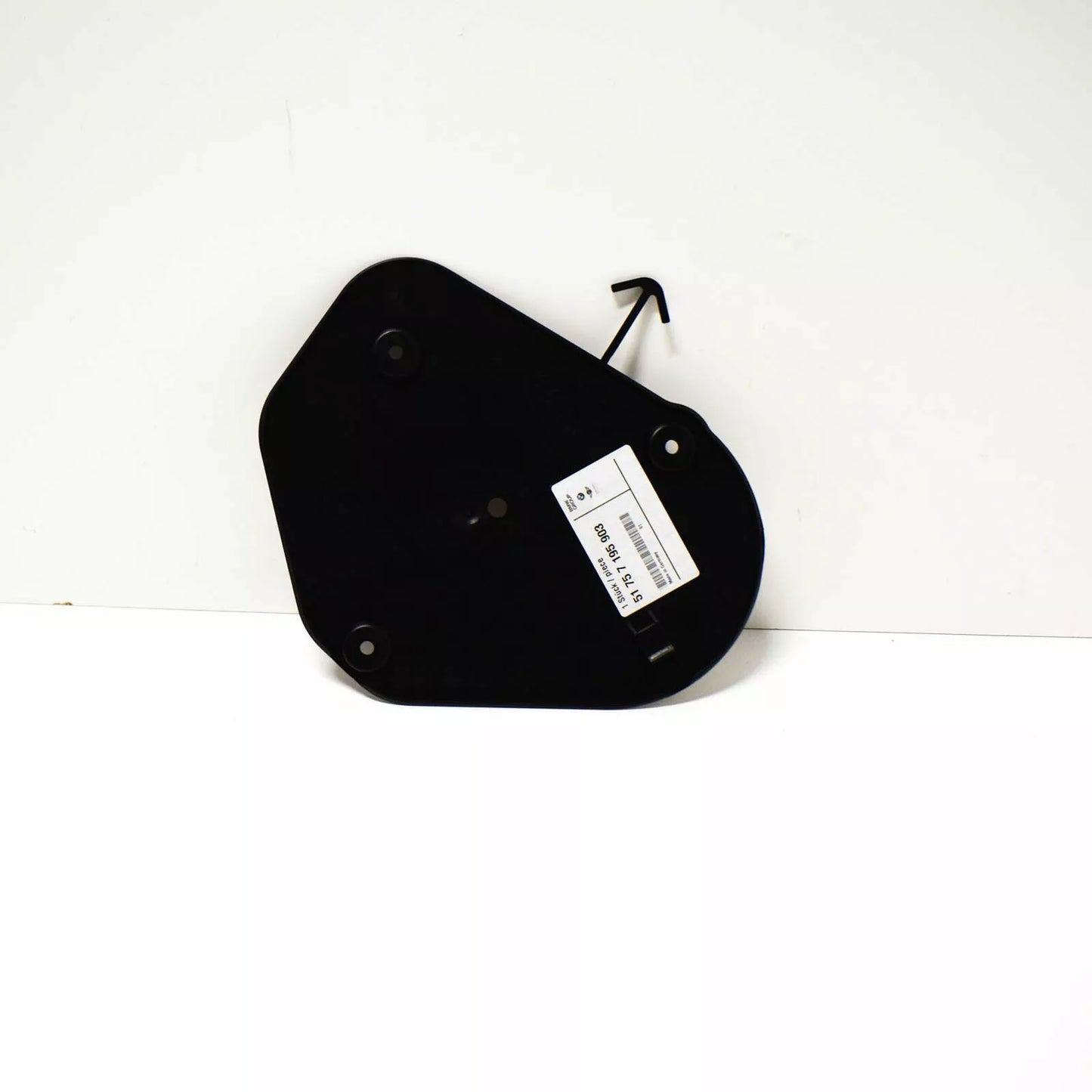 NEW BMW 5 E60 ENGINE SPLASH SHIELD OIL DRAIN PLUG COVER 51757195903