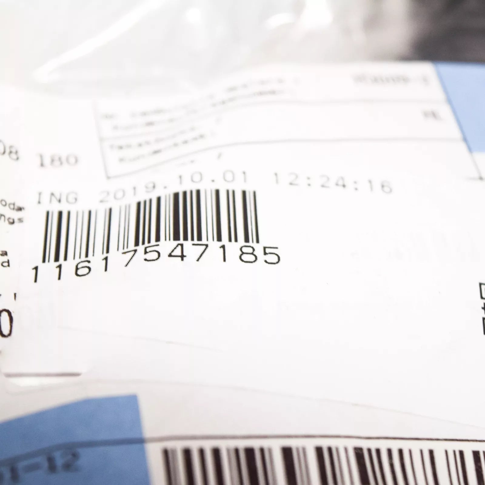 NEW BMW 5 E60 CRANKCASE VENTILATION VENT PIPE 11617547185 7547185 ORIGINAL