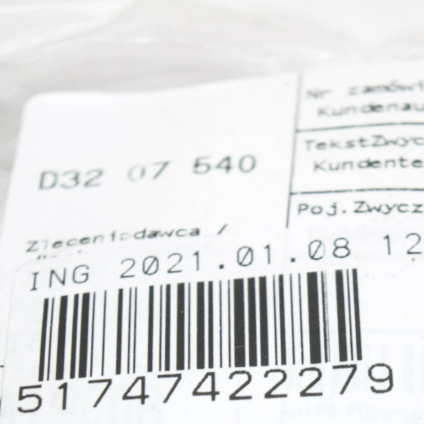 NEW BMW 3 G20 FRONT LEFT WHEELHOUSING BRAKE AIR DUCT 51747422279 ORIGINAL