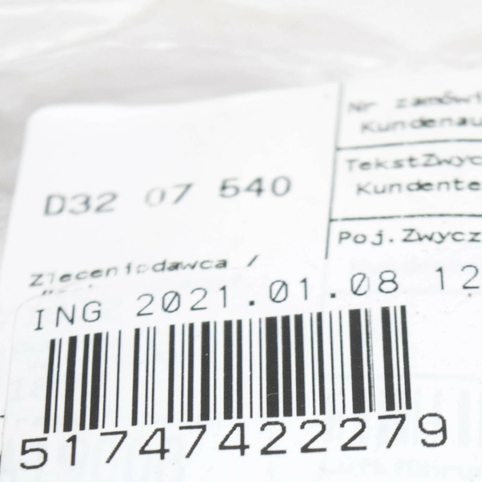 NEW BMW 3 G20 FRONT LEFT WHEELHOUSING BRAKE AIR DUCT 51747422279 ORIGINAL