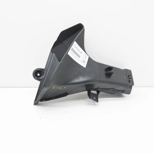 NEW BMW M4 COUPE COMPETITION G82 FRONT LEFT BRAKE AIR DUCT 51748072097 ORIGINAL