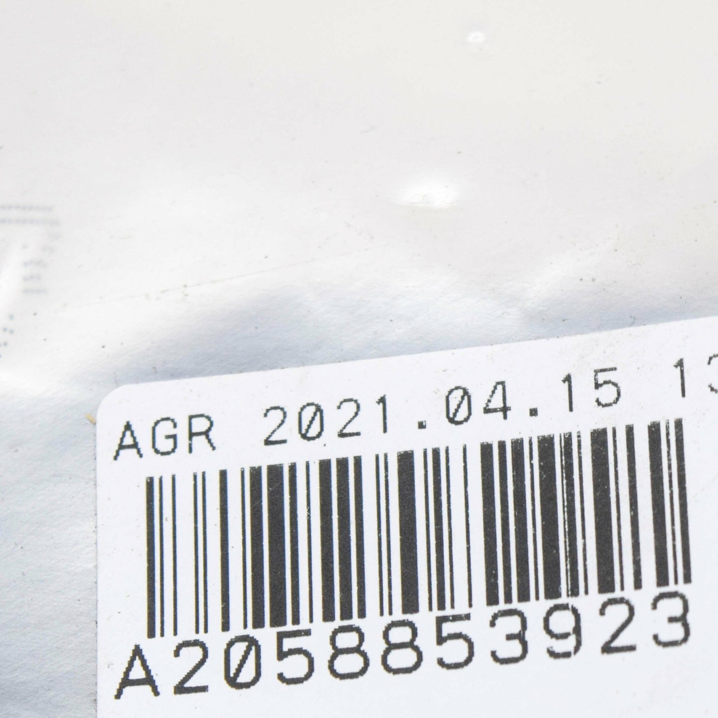 NEW MERCEDES-BENZ C W205 FRONT RIGHT BUMPER LOWER BRACKET A2058853923 ORIGINAL