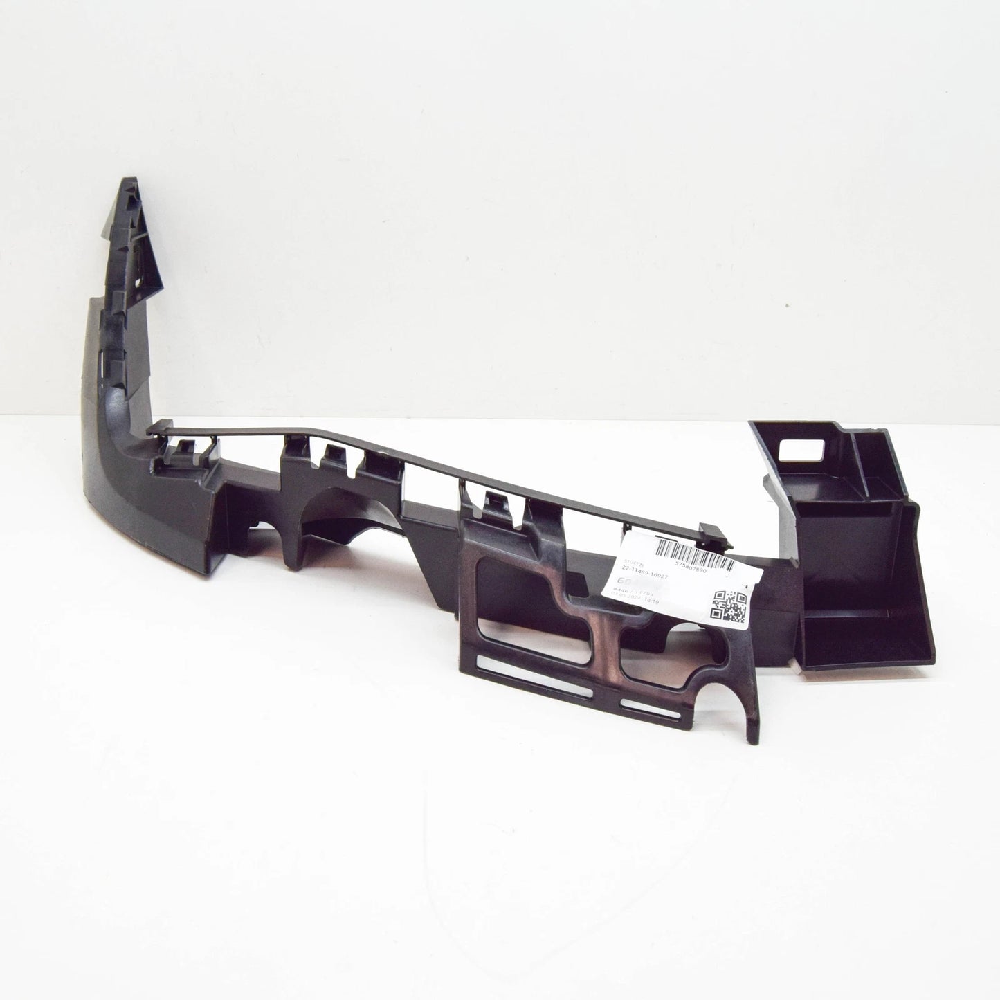 NEW SEAT ATECA KH7 RIGHT SLAM PANEL GUIDE PIECE 575807890 ORIGINAL