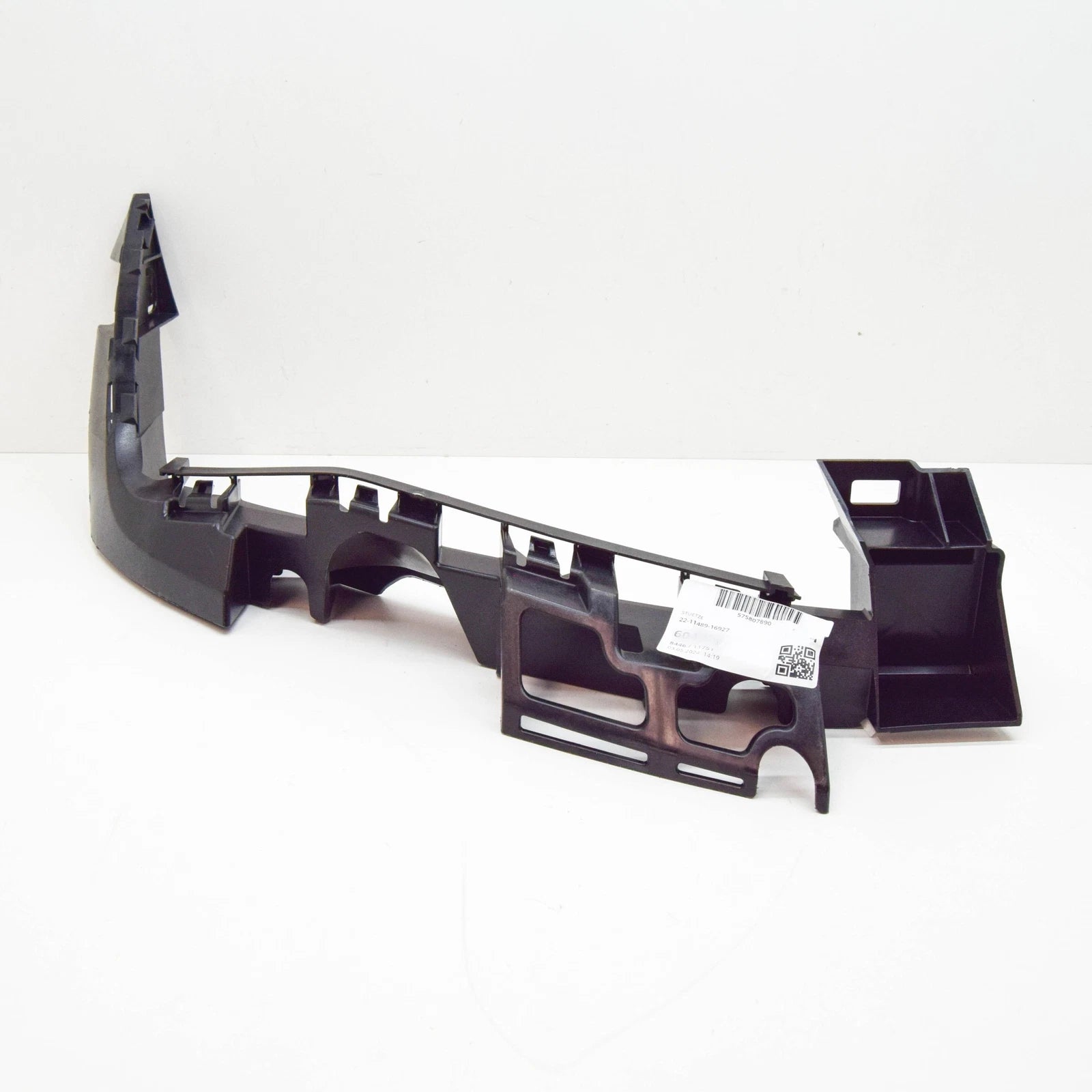 NEW SEAT ATECA KH7 RIGHT SLAM PANEL GUIDE PIECE 575807890 ORIGINAL