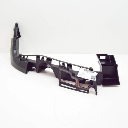 NEW SEAT ATECA KH7 RIGHT SLAM PANEL GUIDE PIECE 575807890 ORIGINAL