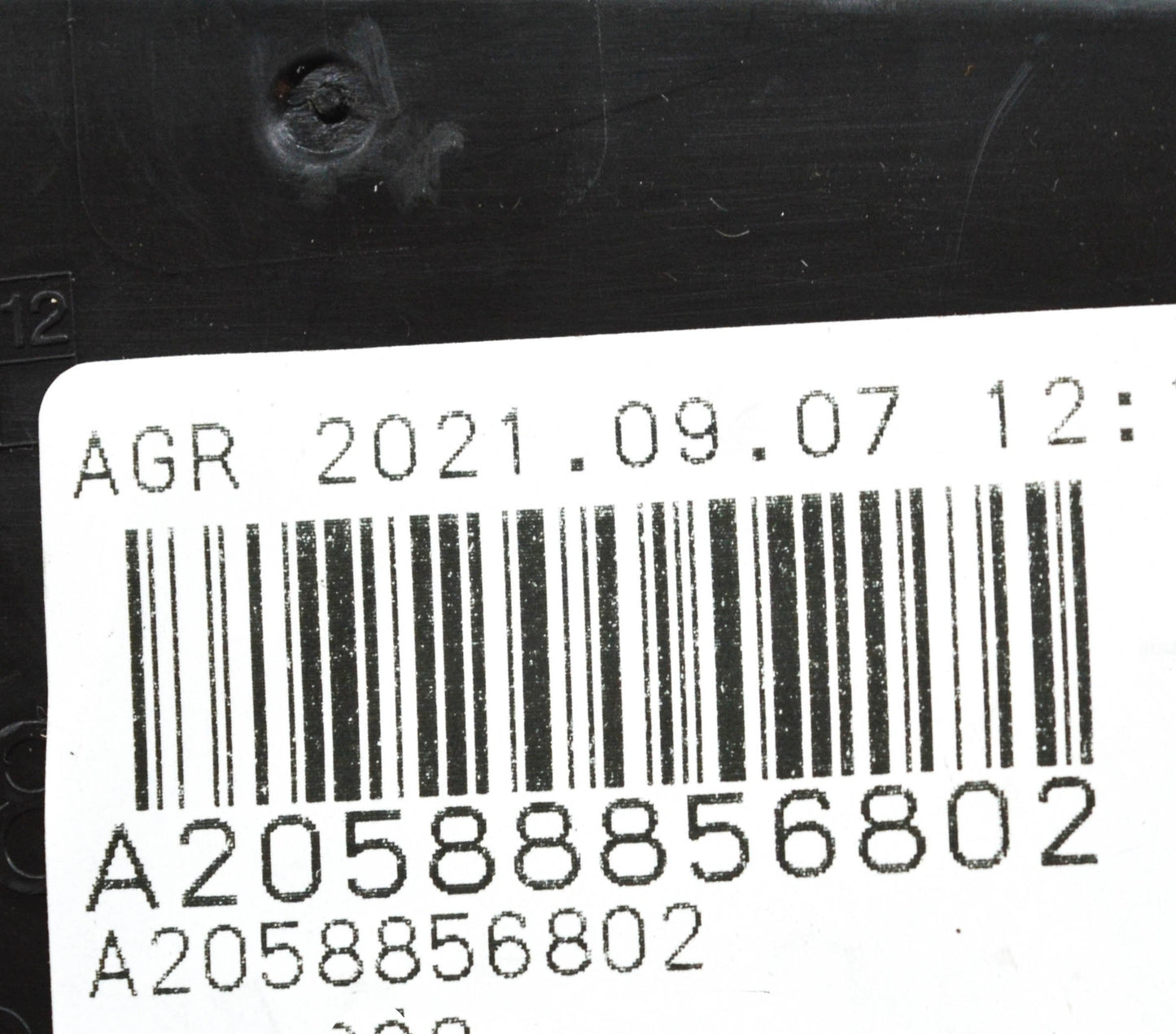 NEW MERCEDES BENZ C CLASS W205 PLASTIC TRIM COVER A2058856802 ORIGINAL