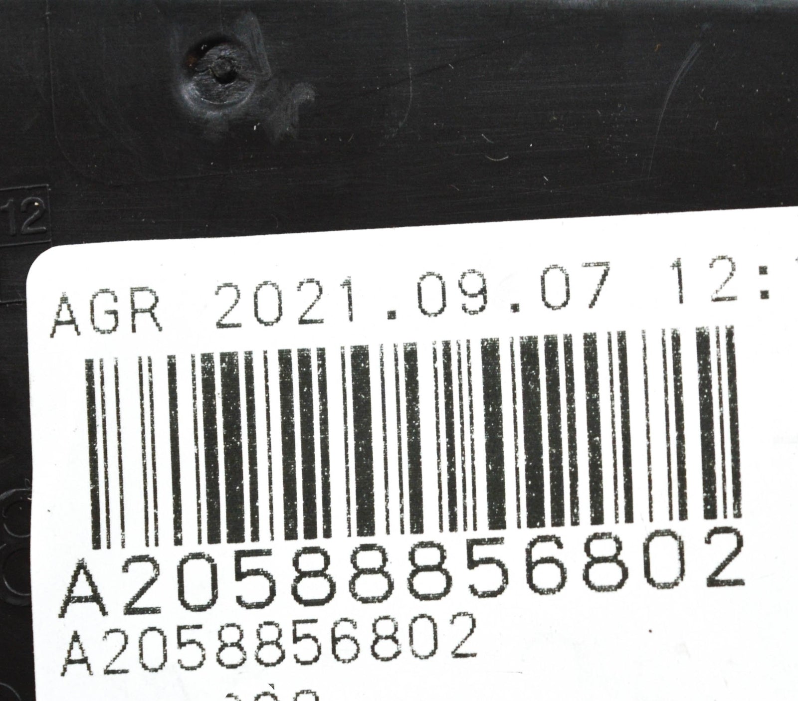 NEW MERCEDES BENZ C CLASS W205 PLASTIC TRIM COVER A2058856802 ORIGINAL