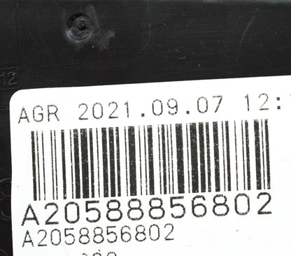 NEW MERCEDES BENZ C CLASS W205 PLASTIC TRIM COVER A2058856802 ORIGINAL