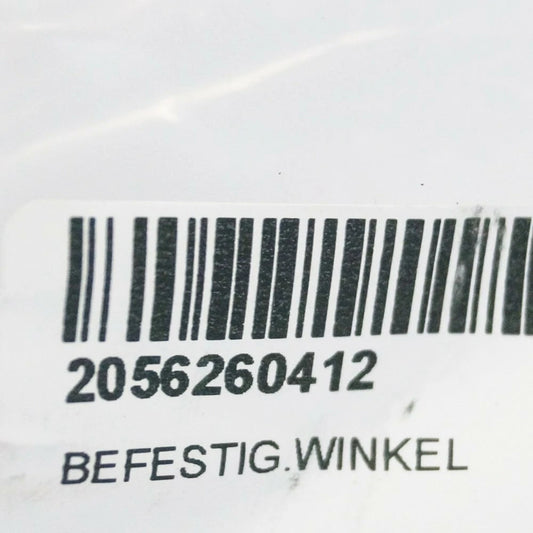NEW MERCEDES BENZ C CLASS W205 INNER BRACKET A2056260412