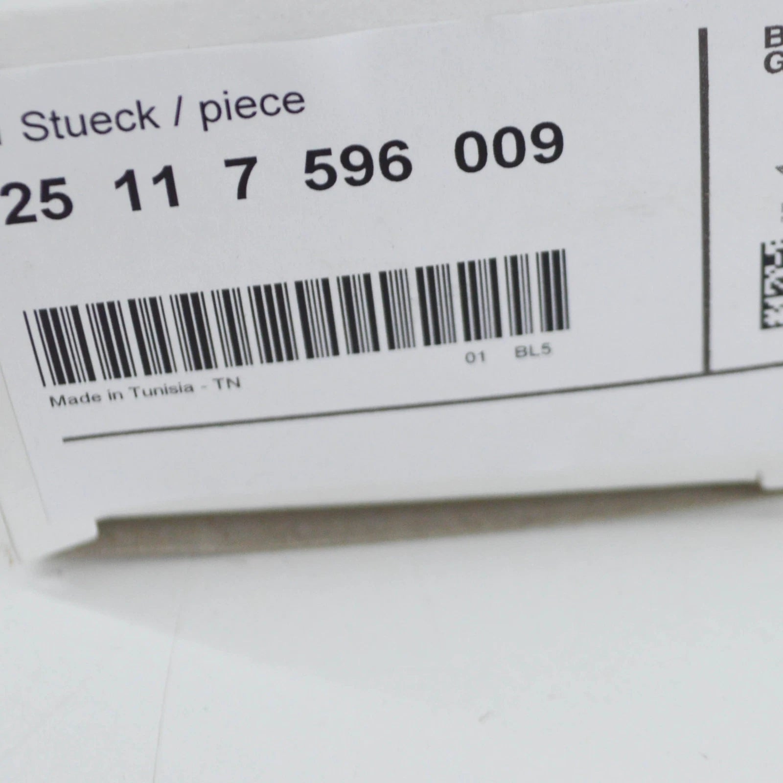 NEW BMW 1 F20 6 SPEED GEAR SHIFT KNOB 25117596009 7596009 ORIGINAL