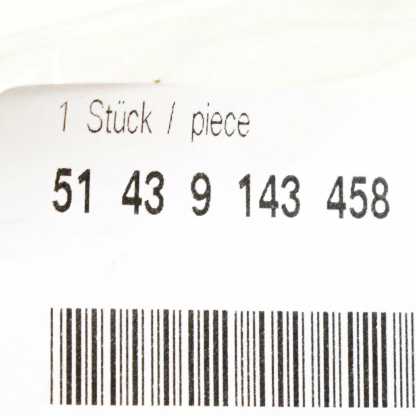 new bmw 5 e60 bonnet hood lock release lever lhd 51439143458 9143458 original